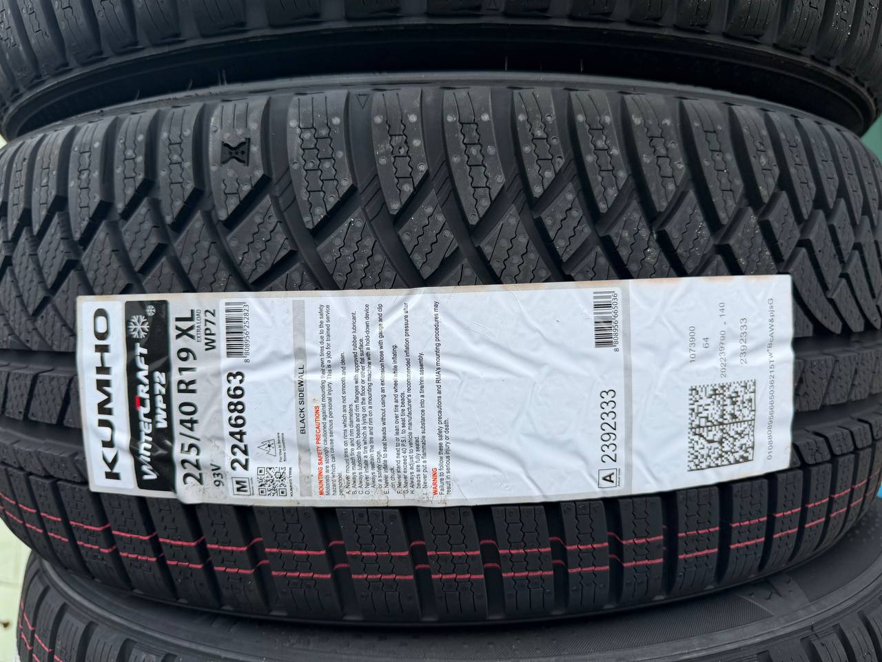 Kumho WinterCraft WP72 225/40 R19 93V XL