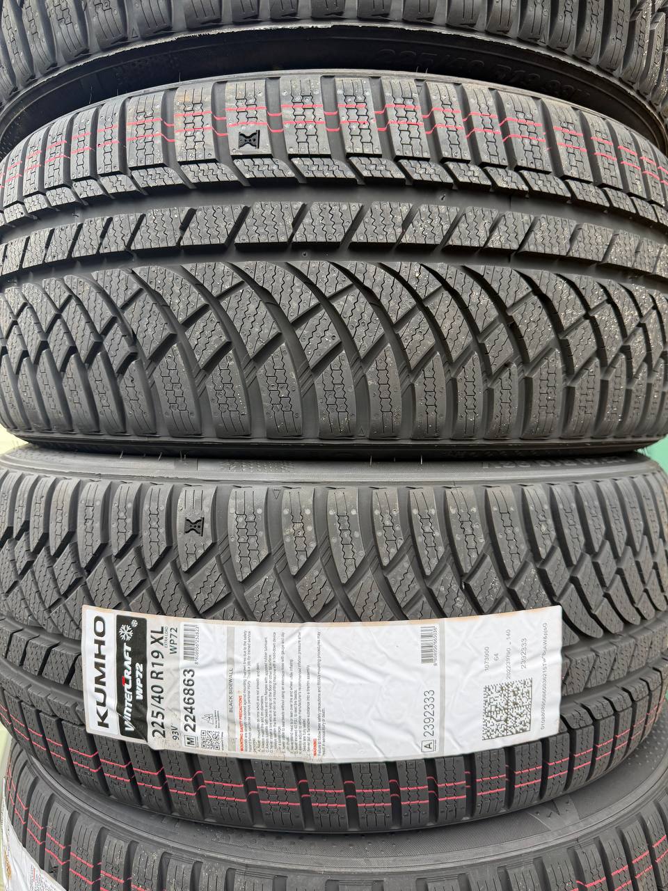 Передняя пара Kumho WinterCraft WP72 225/40 R19