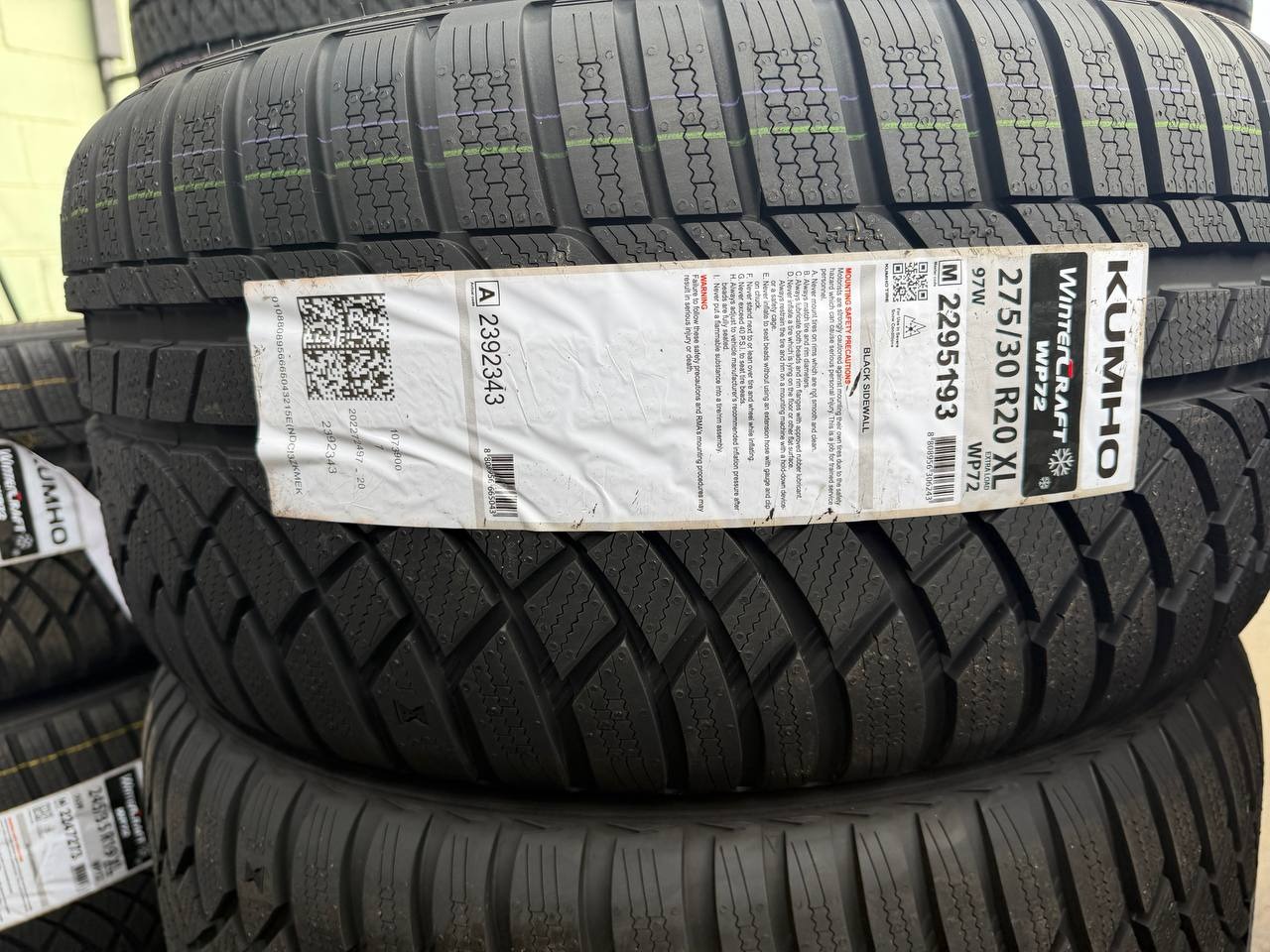Задняя шина Kumho WinterCraft WP72 275/30 R20 97W XL