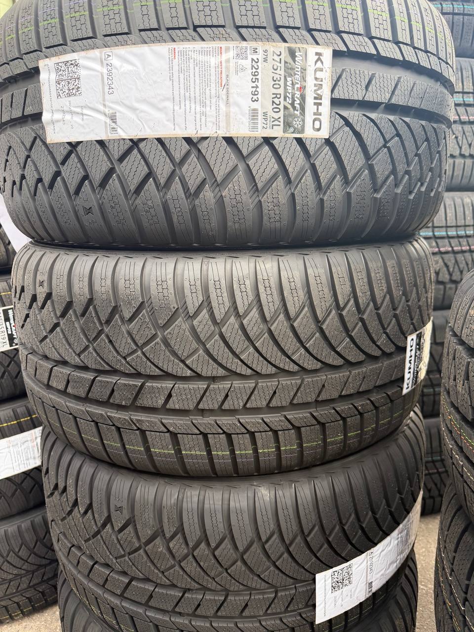 Задние шины 275/30 R20 на складе