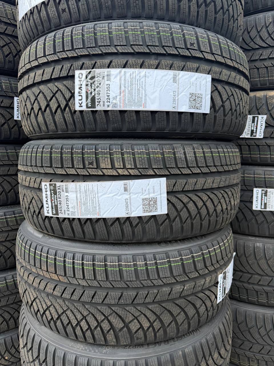 Разноширокий комплект Kumho WinterCraft WP72 R20 со склада