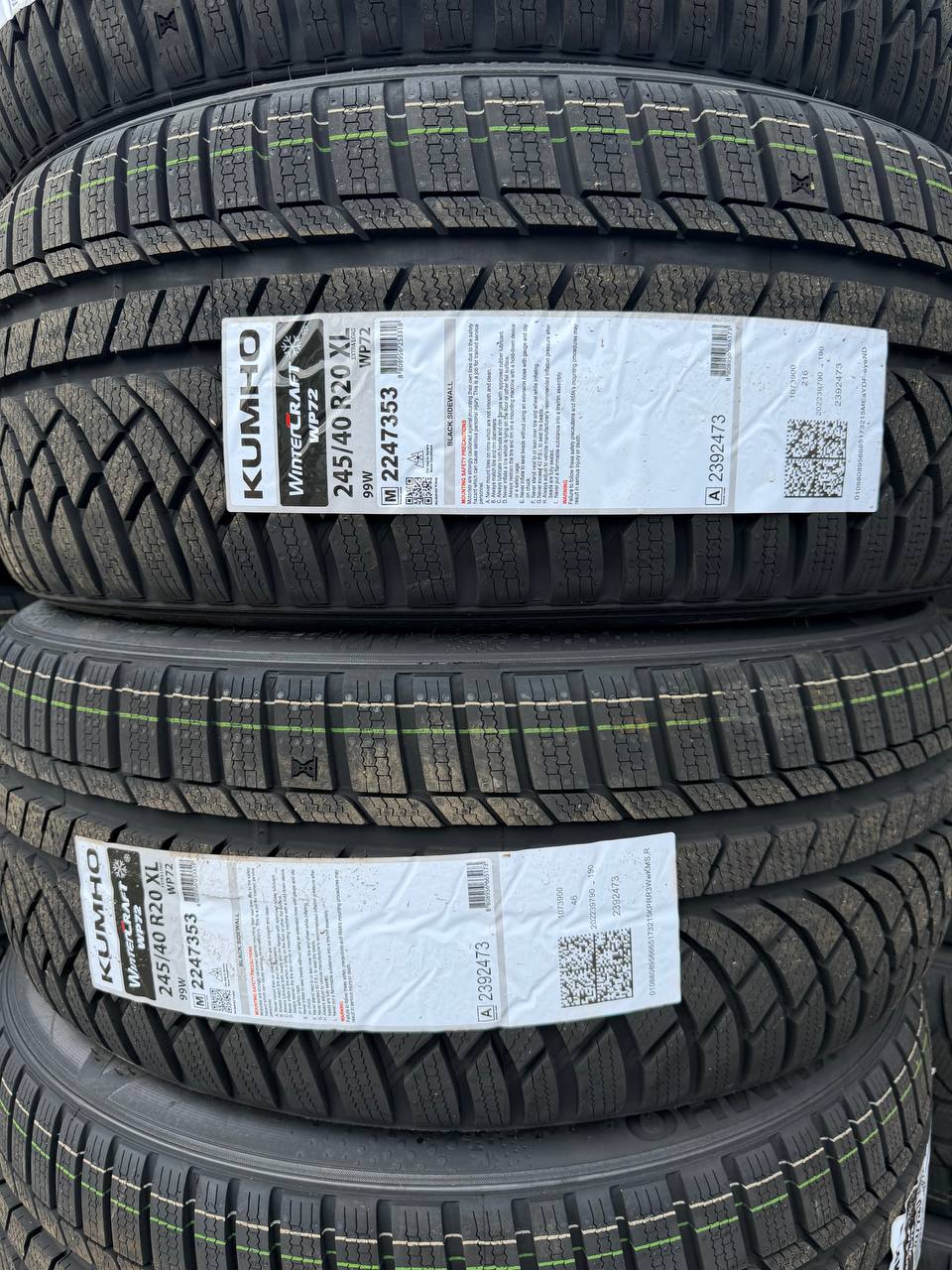 Kumho WinterCraft WP72 245/40 R20 и 275/35 R20