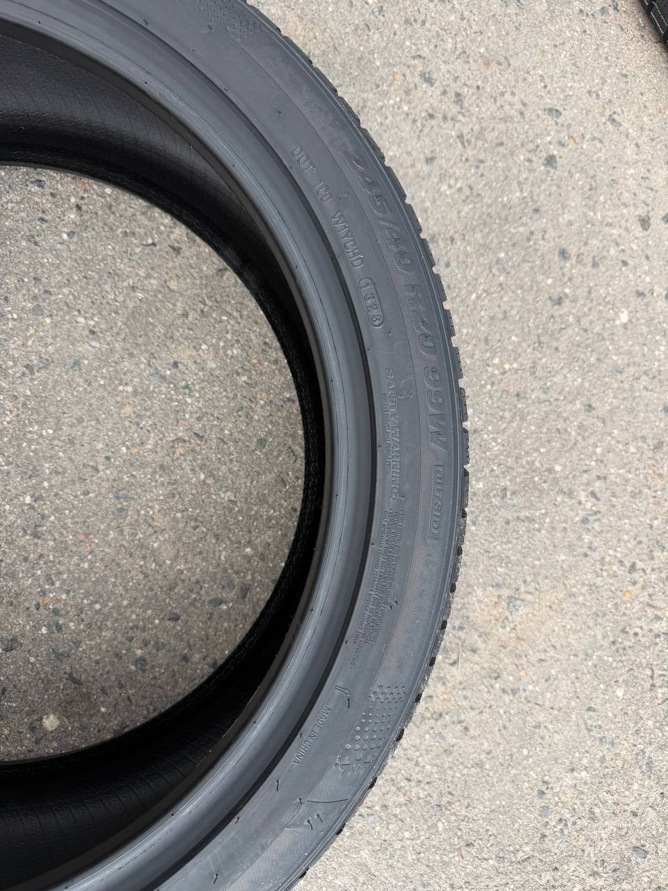 Маркировка Made in China на боковине Kumho