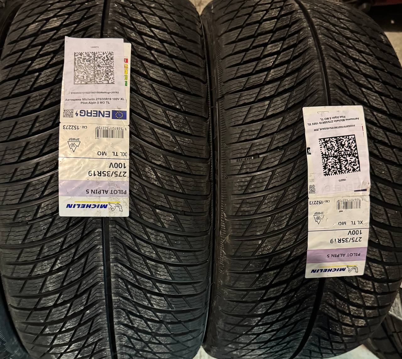 Передние шины Michelin Pilot Alpin 5 275/35 R19 100V XL