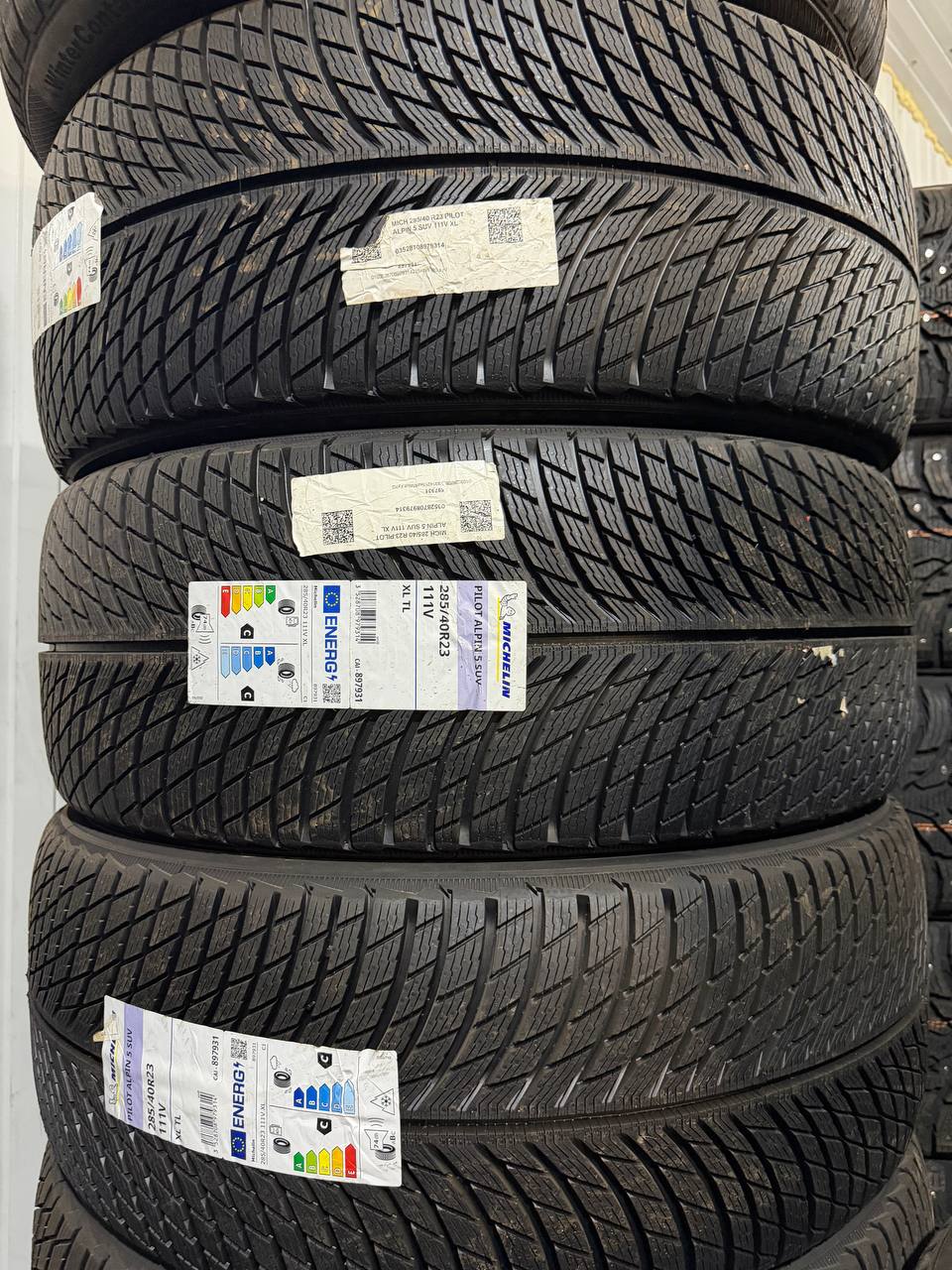 Комплект Michelin 285/40 R23 для Range Rover на складе