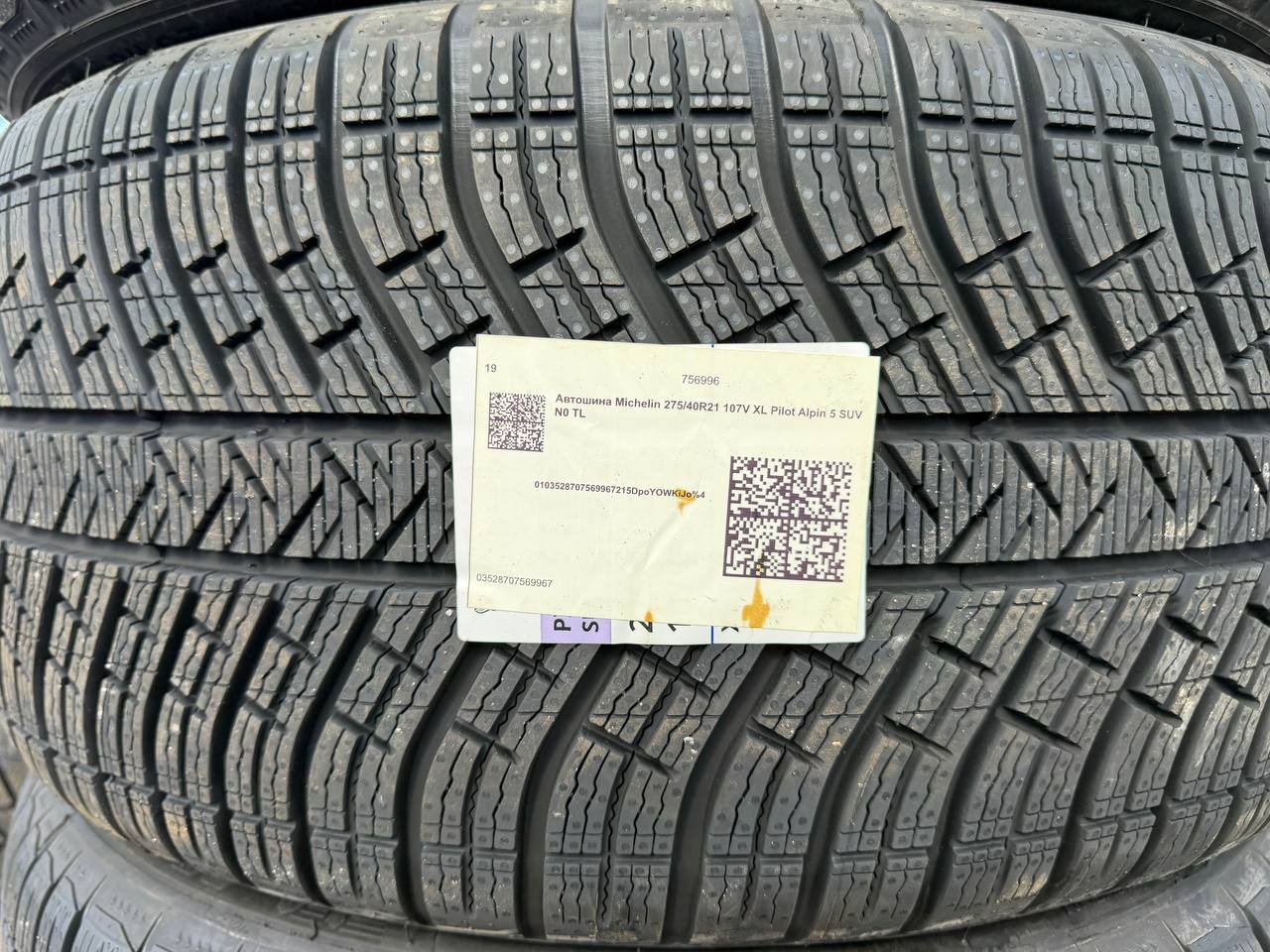 Передняя шина 275/40 R21 107V XL N0 — этикетка