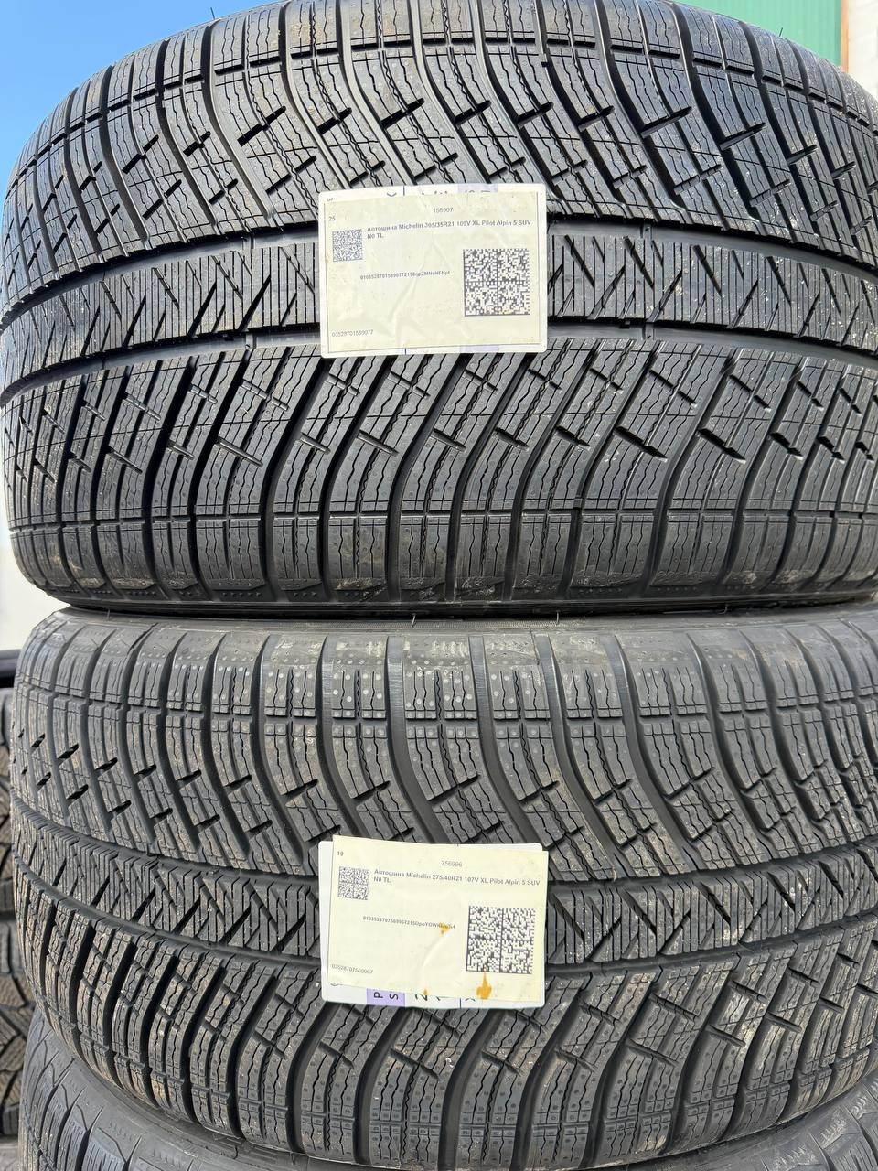 Комплект Michelin Pilot Alpin 5 SUV N0 275/40 R21 + 305/35 R21 для Porsche Cayenne