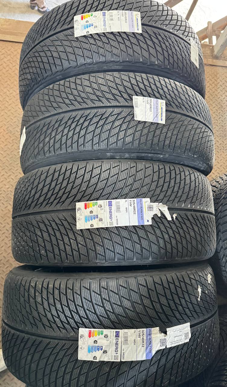Комплект 2+2 Michelin 285/45 R22 и 325/40 R22 на складе