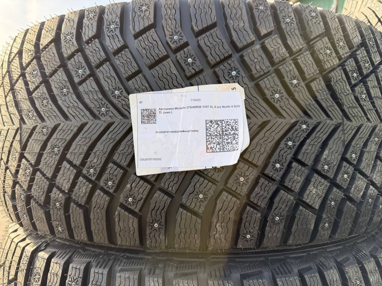 Michelin X-Ice North 4 SUV 275/45 R20 110T XL, шипы