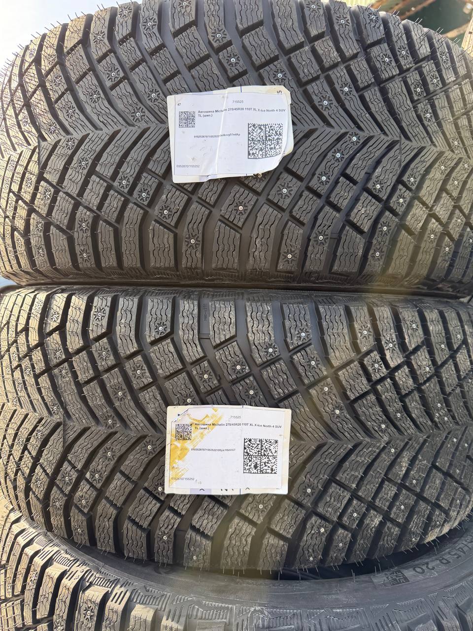 Протектор с шипами Michelin X-Ice North 4 SUV