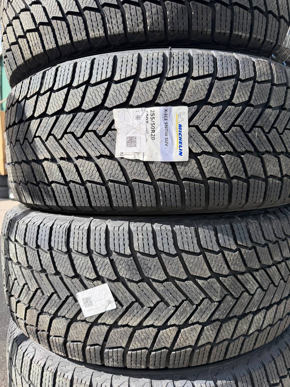 Комплект Michelin X-Ice Snow SUV 255/50 R20 для Land Rover
