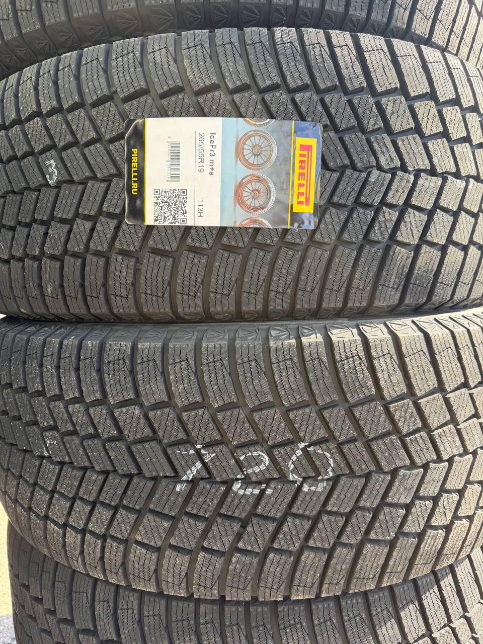 Зимние шины 265/55 R19 для Lexus GX на складе