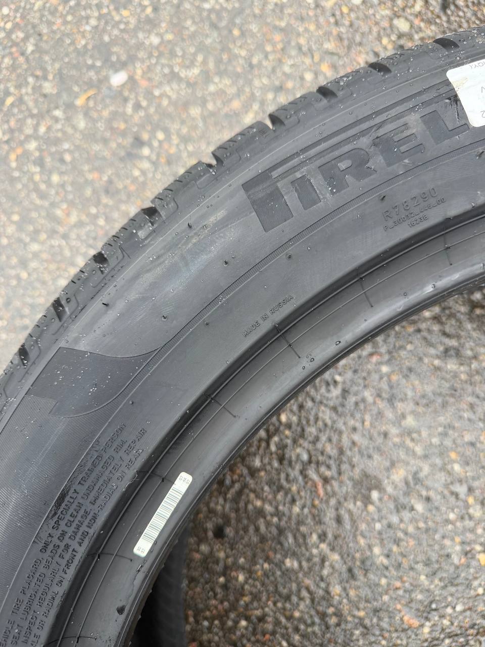Боковина Pirelli Scorpion Winter