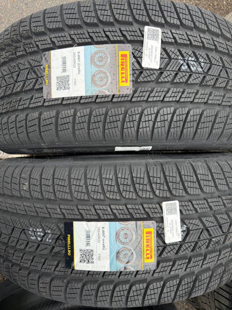 Зимние шины 285/45 R22 для Range Rover на складе