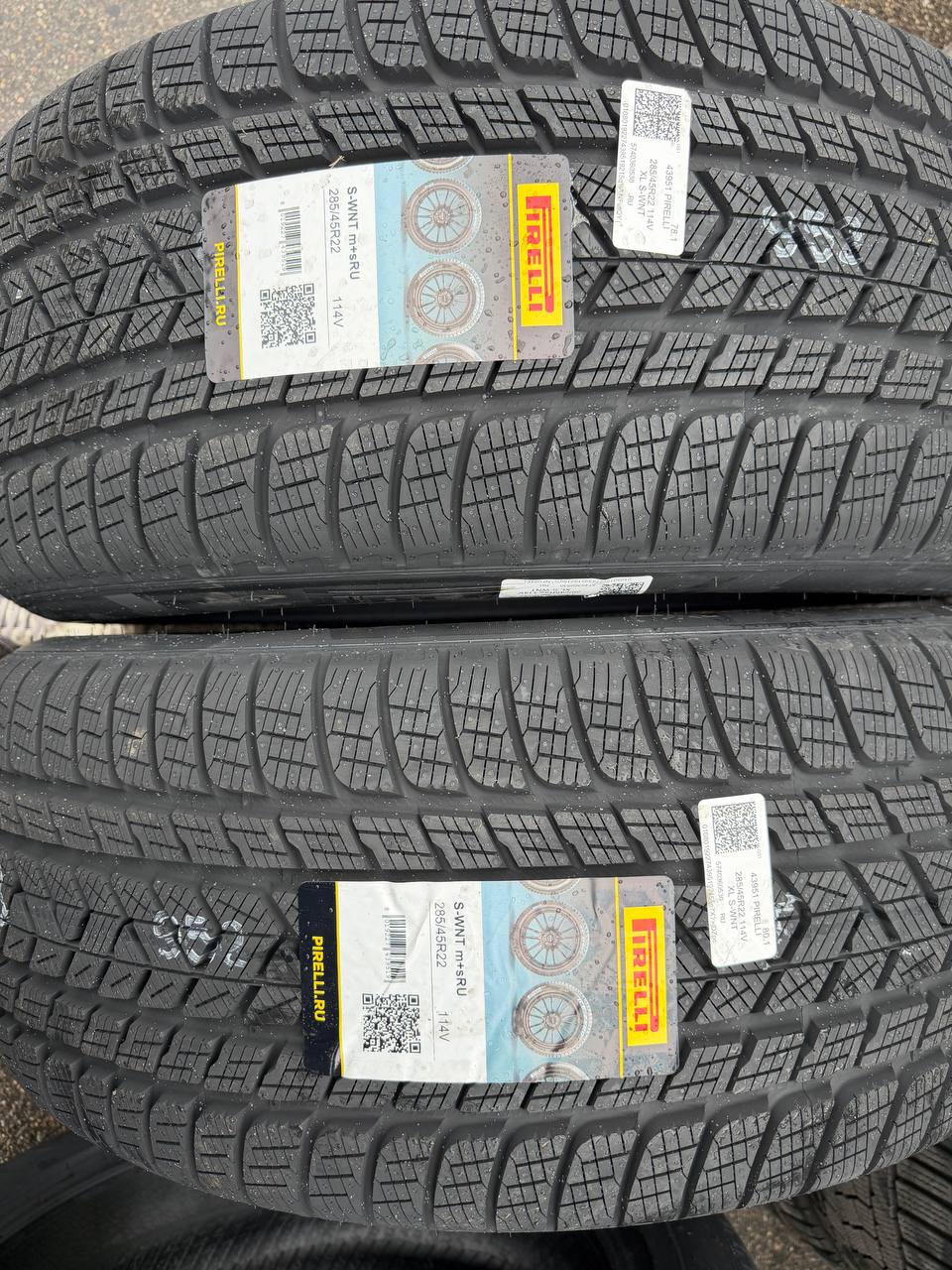 Протектор Pirelli Scorpion Winter